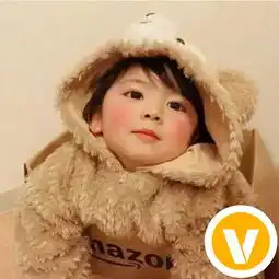 男生头像微信带v头像