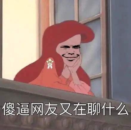 微信表情包戴医药口罩撤