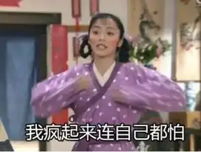 这个暑假,让我们再刷一遍武林外传吧