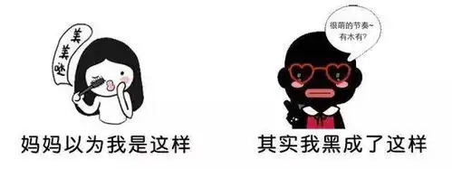 建筑人专属表情包,聊天必备,赶紧收藏
