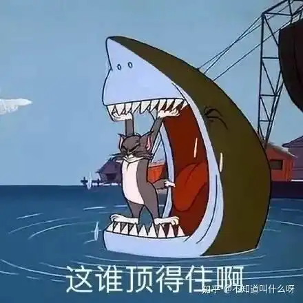大家好,我想问一下你们的大学有没有早操,我们学校是大一要做早操,大二不用,但是早上要去体育场打卡