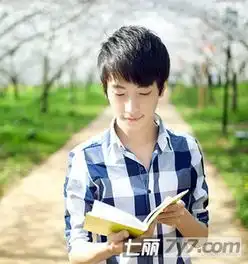 秋季6款男生帅气发型阳光气质的时尚发型