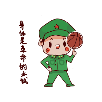 国庆带娃出游要当心,防感冒全攻略都在这,不能再全了