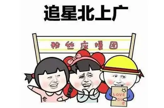这16个大学的王牌专业比985高校毕业生还受追捧
