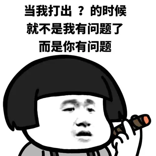 ok动图表情包人是谁