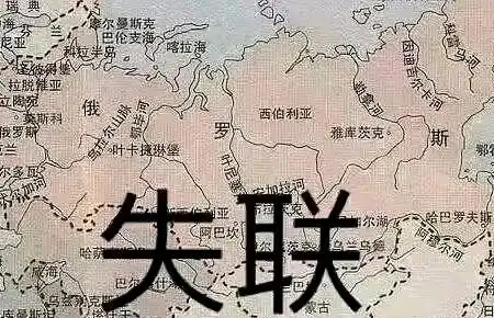 历史地图表情包1