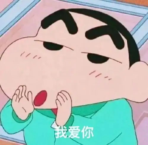 有什么好玩的套路可以套路男朋友吗