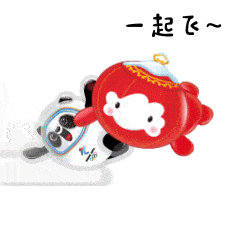 注意,第1条官方考研调剂信息发布