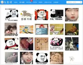 python多线程爬取表情包,1秒下载五十张表情包