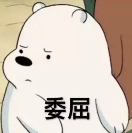 新年快乐红包拿来表情包