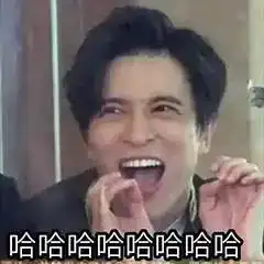 在兰州,穷人和有钱人的区别,过年回家就分出来了