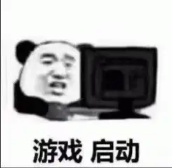 去年最具争议度的中国动画公司,要做手游了