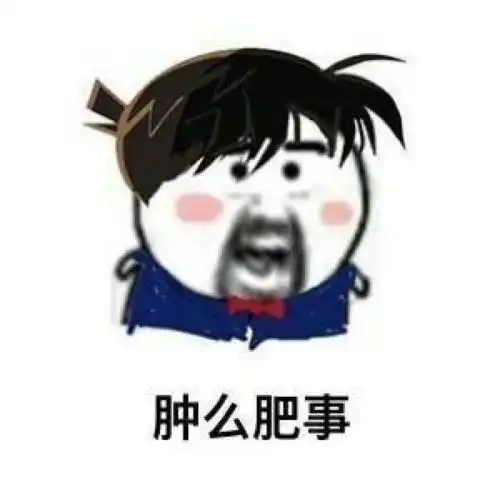 约会软件哪些好用