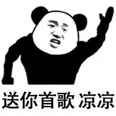 青年之声榆林刚刚,陕西省气象台发布寒潮蓝色预警接下来又是冷冷冷