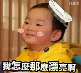 从源头防治红血丝,才能恢复白皙肌肤