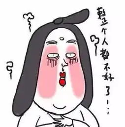 请注意你的圣诞老人被雾霾堵在了路上.....
