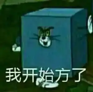 防艾这门必修课,你及格了吗