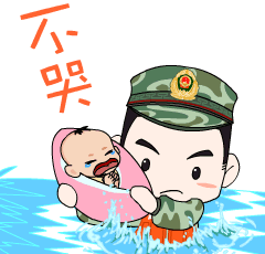 好嗨呦强军颜值表情包大赛又双叒叕来了丨国内丨信阳电视网丨信阳独家视频新闻网站