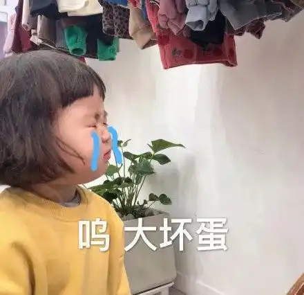 中500万和遇到真爱哪个概率更大,算完之后我惊呆了