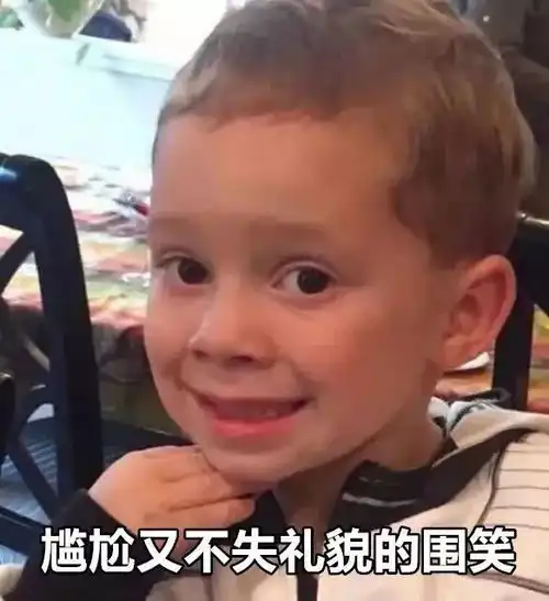 搞事情麦当劳改名金拱门m记都被你们吓哭了