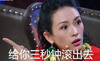 x惢燰的微博微博