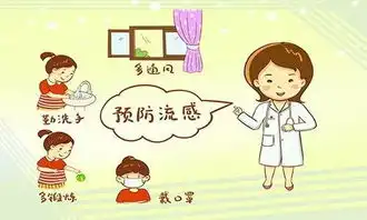 刘德华演唱会中途含泪宣布演唱会取消,只因为这个病
