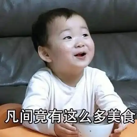 距离德阳1h的这个地方,承包了你秋天所有的耍法