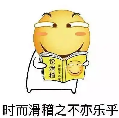交大美食为了陪你过冬至,图图走遍了交大的饺子店和