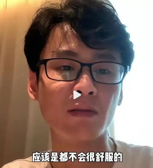 超丑男生头像网络女神