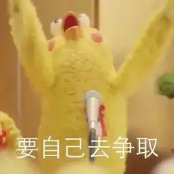 姐妹们帮忙看看他到底喜不喜欢我