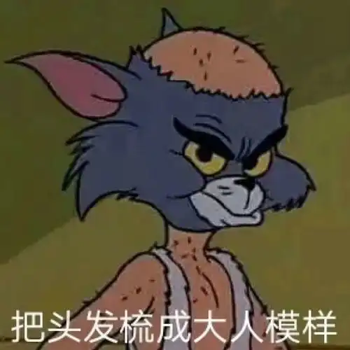 怎么保养眼周皮肤中国护肤品牌安婕妤的眼部套组好么