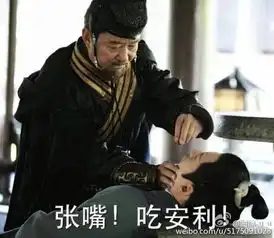 主演定了,没有了胡歌的琅琊榜2你还追吗