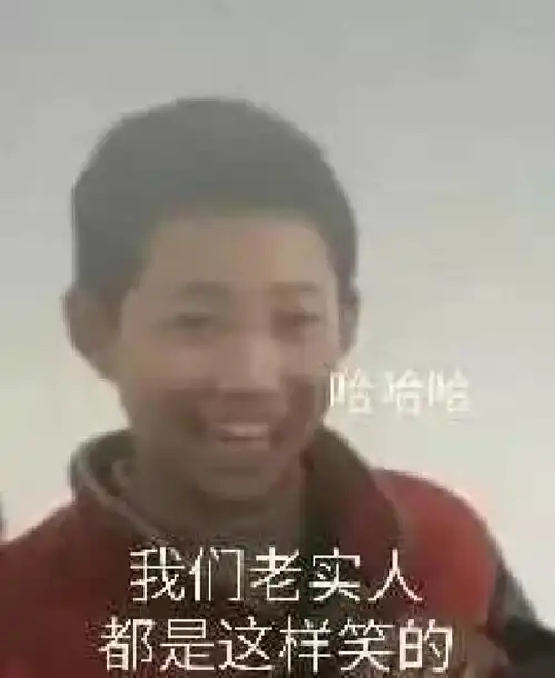 假红包表情包动态图片搞