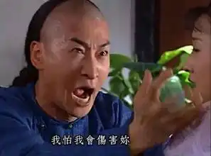 假期结束后的我