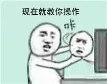 搜狐公众平台王者荣耀热门搞笑表情包还有这种操作