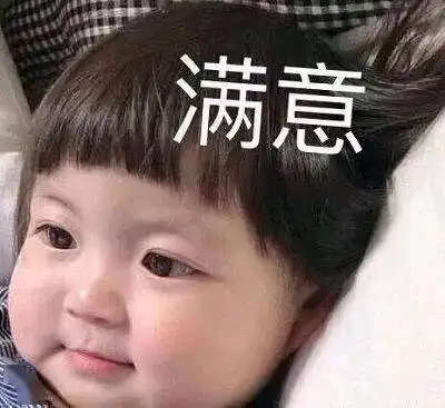 喷香水和不喷香水的女生差距竟然这么大