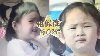 包贝尔又摊上事儿了但是他女儿包饺子还挺可爱