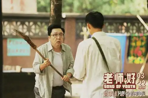 掀翻比悲伤更悲伤的故事夺冠,于谦新片上映第六天终于爆了