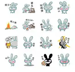 聊天斗图热催生表情经济出现,桂林一女士做一套表情包就赚5万多