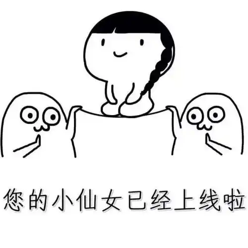 请合规停放你的小黄车
