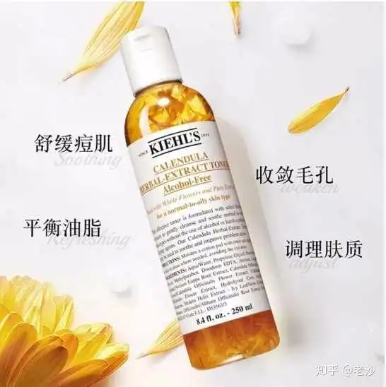 2020年你有什么好的男士护肤品牌推荐