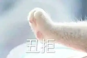 即将开学的大学新生这里一份防坑提醒请收好