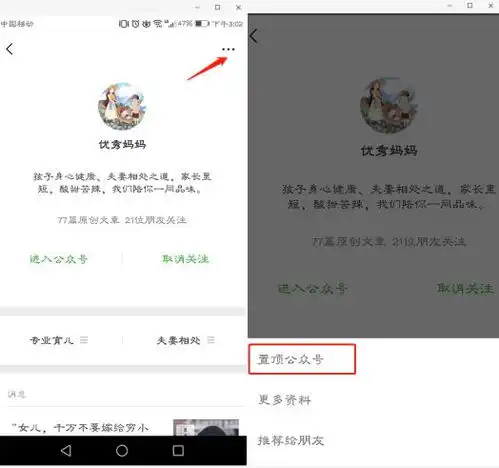 八岁男孩猝死,临终前说出这八个字,让无数父母泪流满面...