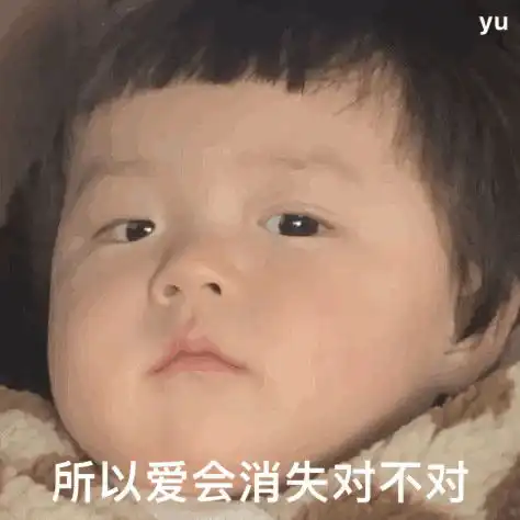 求助