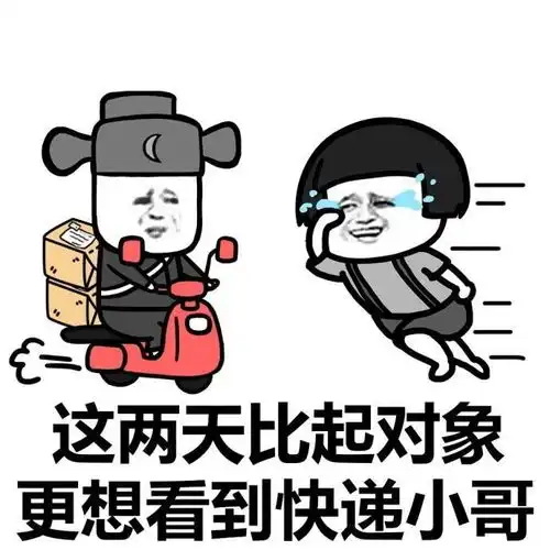 4500多件包裹高速路上葬身火海,你的双11快递已化为灰烬