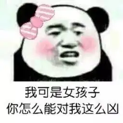 爆笑一刻我三天两头就被我姐打进医院