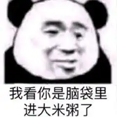 小米十年,除了迷雾就是迷茫