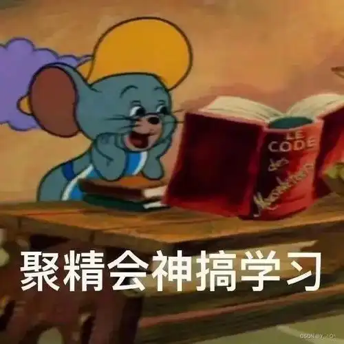 链表常见面试题剖析