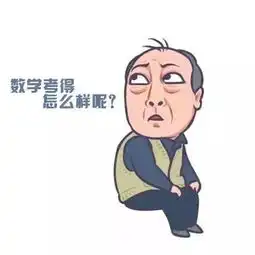感恩高考前几天,你知道父母们都有多拼吗