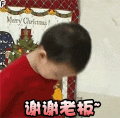 可爱沙雕微信表情包你要去洗澡去吧去吧
